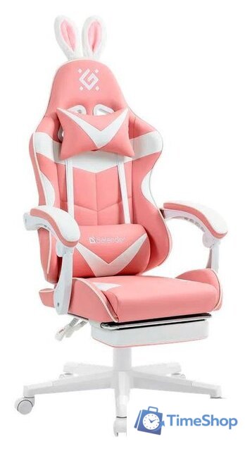 Игровое (геймерское) кресло Defender Irifi (розовый) - Изображение №1 — Интернет-магазин Time-Shop