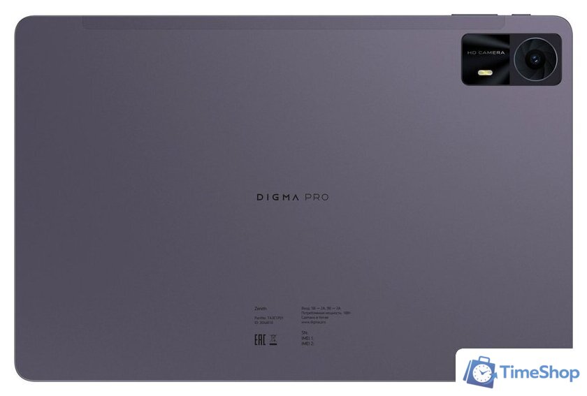 Планшет Digma Pro Zenith 4G 8GB/256GB (темно-серый) - Изображение №3 — Интернет-магазин Time-Shop
