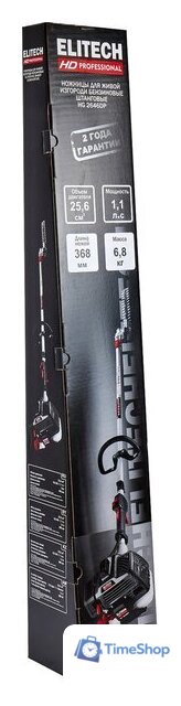 Высоторез ELITECH HG 2646DP - Изображение №16 — Интернет-магазин Time-Shop