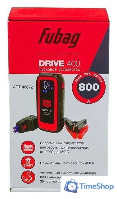 Портативное пусковое устройство Fubag Drive 400 46672 - Изображение №12 — Интернет-магазин Time-Shop