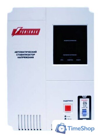 Стабилизатор напряжения Powerman AVS 5000 P - Изображение №2 — Интернет-магазин Time-Shop