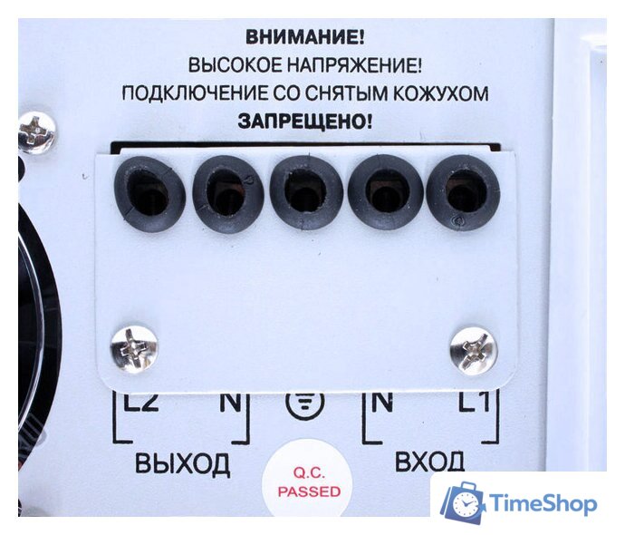 Стабилизатор напряжения Powerman AVS 5000 P - Изображение №3 — Интернет-магазин Time-Shop