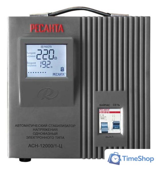 Стабилизатор напряжения Ресанта АСН-12000/1-Ц - Изображение №1 — Интернет-магазин Time-Shop