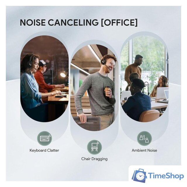 Офисная гарнитура Yealink BH70 Mono UC USB-A - Изображение №10 — Интернет-магазин Time-Shop