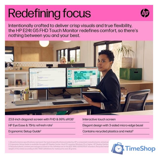 Монитор HP E24t G5 6N6E6AA - Изображение №4 — Интернет-магазин Time-Shop