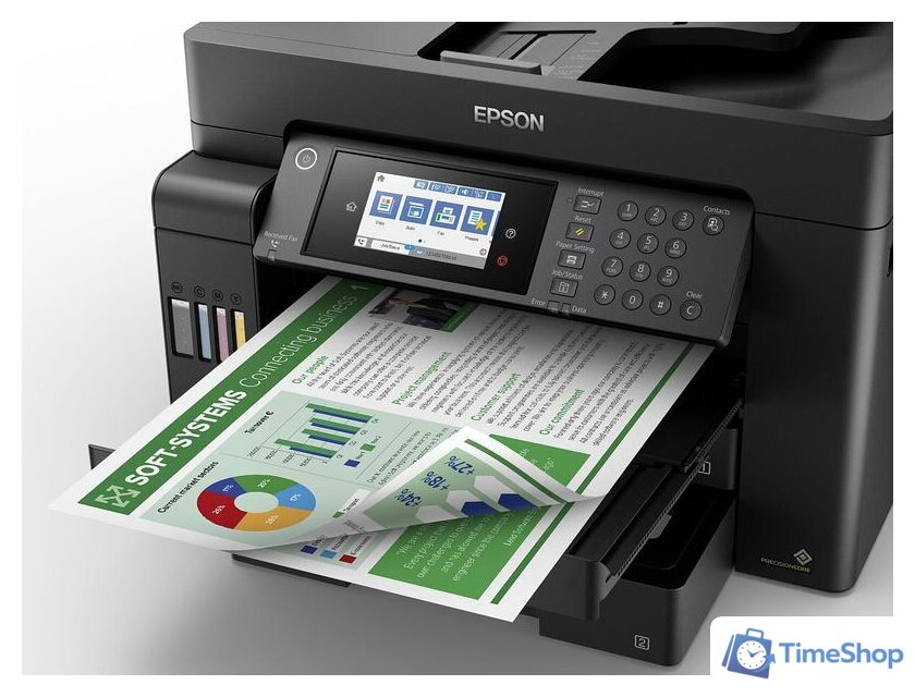 МФУ Epson L15150 (ресурс стартовых контейнеров 6500/5200, контейнер 112) - Изображение №4 — Интернет-магазин Time-Shop