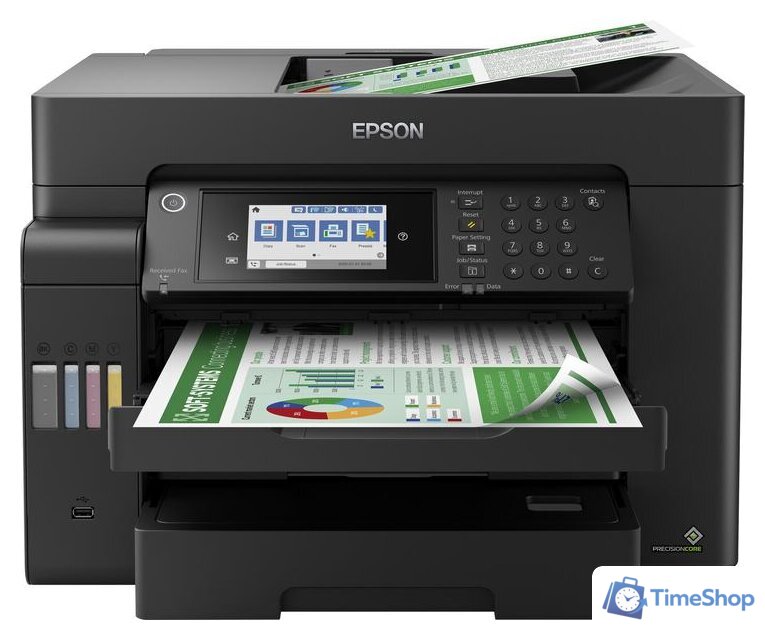 МФУ Epson L15150 (ресурс стартовых контейнеров 6500/5200, контейнер 112) - Изображение №1 — Интернет-магазин Time-Shop