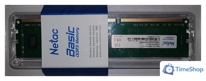 Оперативная память Netac Basic 4GB DDR3 PC3-12800 NTBSD3P16SP-04 - Изображение №1 — Интернет-магазин Time-Shop