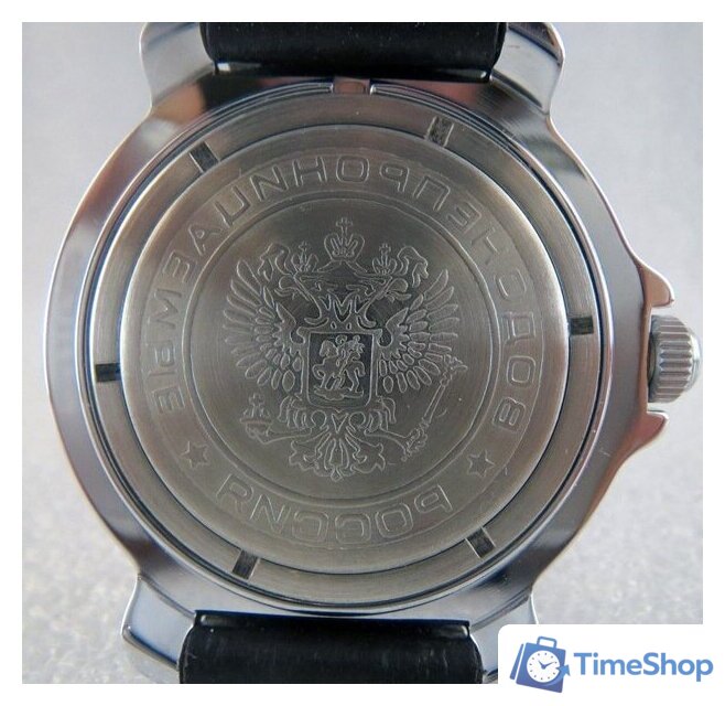 Наручные часы Восток Командирские 431055 - Изображение №8 — Интернет-магазин Time-Shop