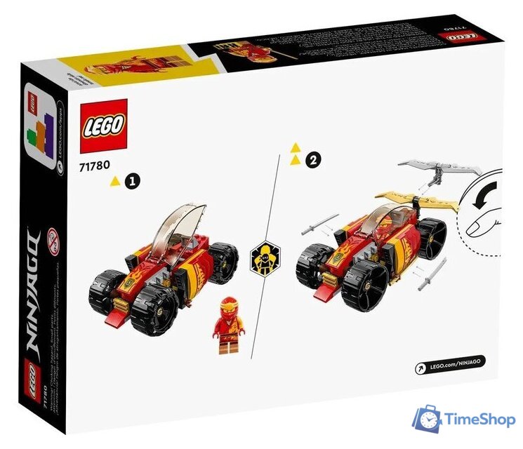 Конструктор LEGO Ninjago 71780 Гоночный автомобиль Кая EVO - Изображение №2 — Интернет-магазин Time-Shop