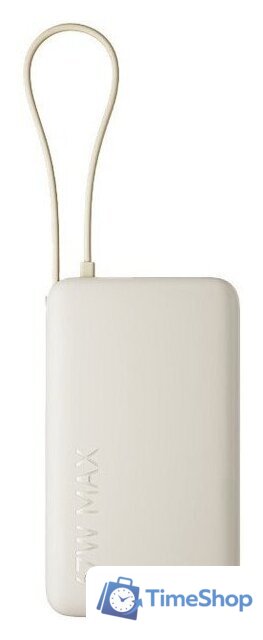 Внешний аккумулятор Xiaomi 67W Power Bank 10000mAh PB1067 (бежевый, международная версия) - Изображение №1 — Интернет-магазин Time-Shop