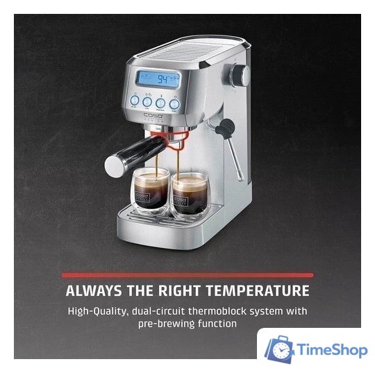 Рожковая кофеварка CASO EspressoGourmet Crema - Изображение №8 — Интернет-магазин Time-Shop
