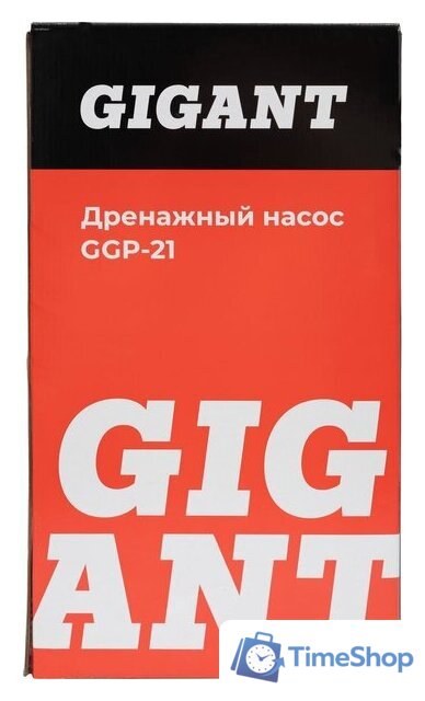 Дренажный насос Gigant GGP-21 - Изображение №16 — Интернет-магазин Time-Shop