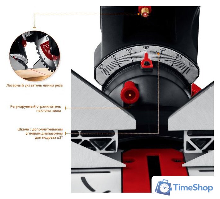 Торцовочная пила Зубр ЗПТ-305-1800 ПЛ - Изображение №8 — Интернет-магазин Time-Shop