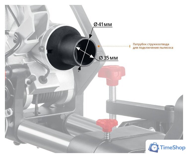 Торцовочная пила Зубр ЗПТ-305-1800 ПЛ - Изображение №7 — Интернет-магазин Time-Shop