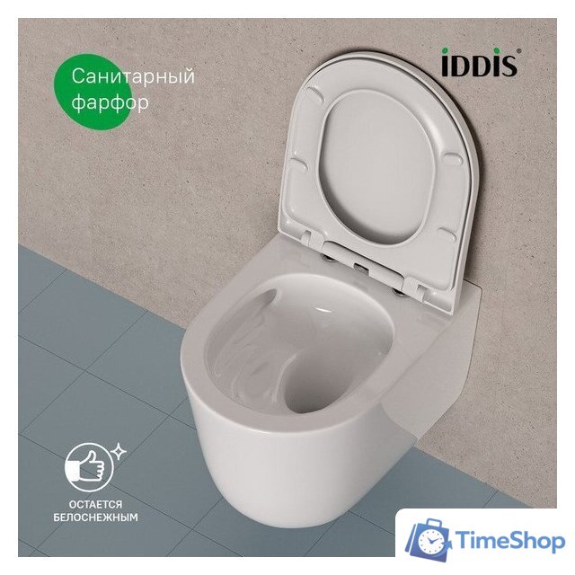 Унитаз подвесной IDDIS Slide SLIRDSEi25 - Изображение №4 — Интернет-магазин Time-Shop