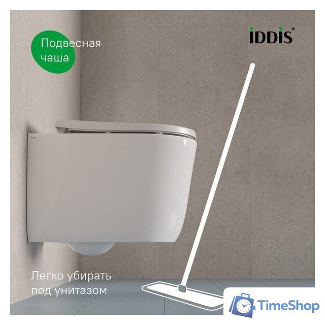 Унитаз подвесной IDDIS Slide SLIRDSEi25 - Изображение №6 — Интернет-магазин Time-Shop