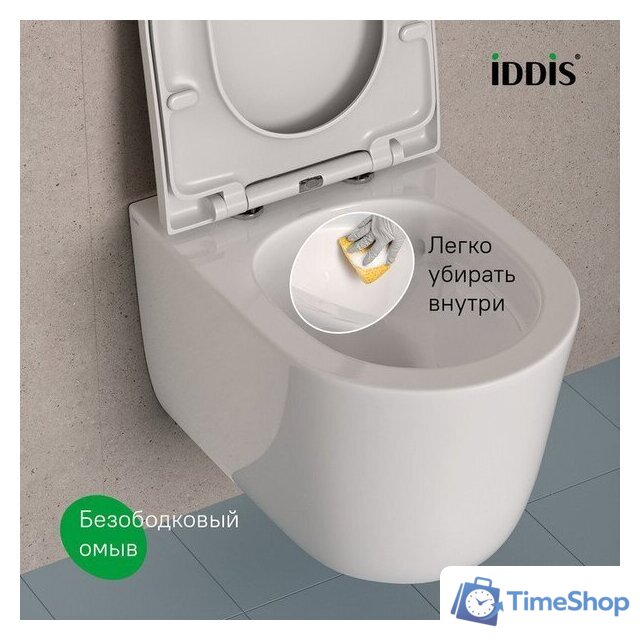 Унитаз подвесной IDDIS Slide SLIRDSEi25 - Изображение №5 — Интернет-магазин Time-Shop