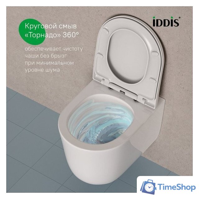 Унитаз подвесной IDDIS Slide SLIRDSEi25 - Изображение №2 — Интернет-магазин Time-Shop