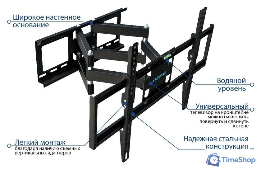 Кронштейн для телевизора Kromax Optima-409 (черный) - Изображение №2 — Интернет-магазин Time-Shop
