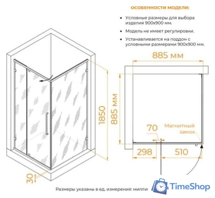 Душевой уголок RGW CL-035B 350903599-24 - Изображение №6 — Интернет-магазин Time-Shop