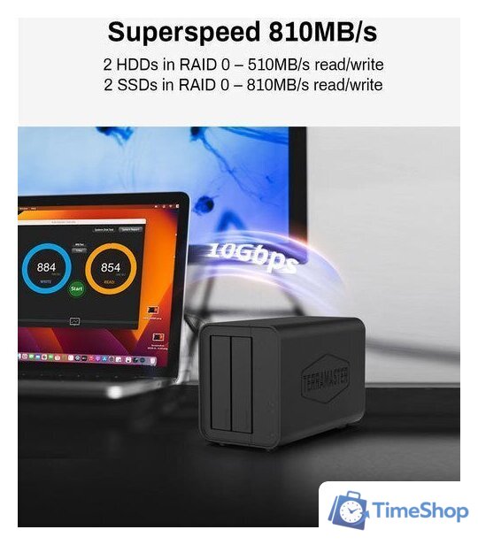 Модуль расширения TerraMaster D2-320 - Изображение №5 — Интернет-магазин Time-Shop
