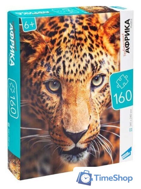 Пазл Dream Makers Африка RI1602C - Изображение №1 — Интернет-магазин Time-Shop