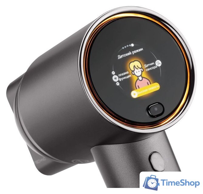 Фен TECHNO Plasma HD06 - Изображение №9 — Интернет-магазин Time-Shop