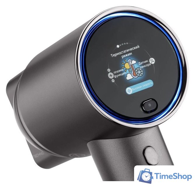 Фен TECHNO Plasma HD06 - Изображение №7 — Интернет-магазин Time-Shop