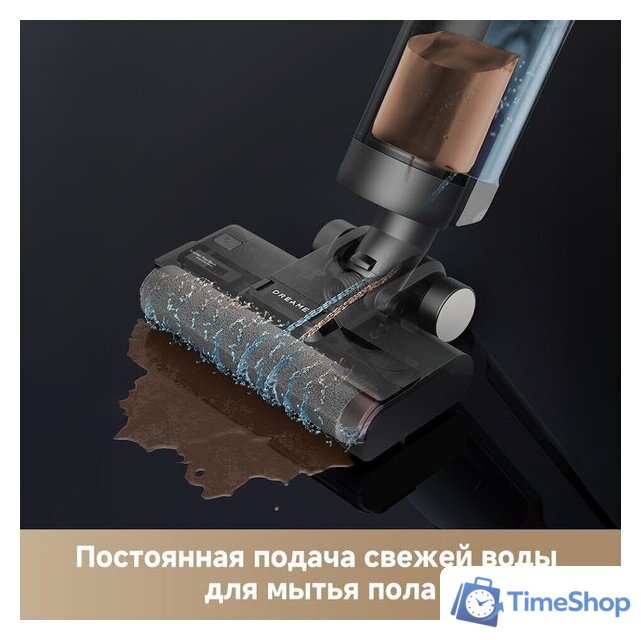 Вертикальный моющий пылесос Dreame G10 Wet and Dry Vacuum HHR12A (евровилка, черный) - Изображение №3 — Интернет-магазин Time-Shop