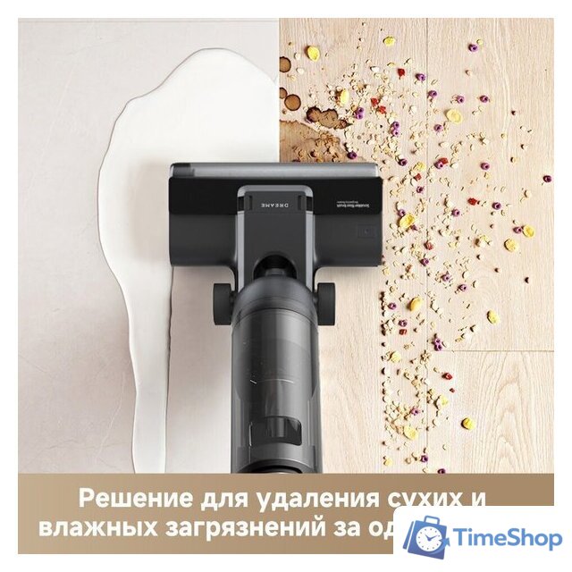 Вертикальный моющий пылесос Dreame G10 Wet and Dry Vacuum HHR12A (евровилка, черный) - Изображение №5 — Интернет-магазин Time-Shop