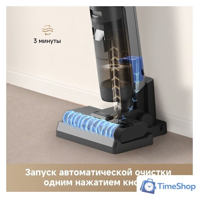 Вертикальный моющий пылесос Dreame G10 Wet and Dry Vacuum HHR12A (евровилка, черный) - Изображение №4 — Интернет-магазин Time-Shop