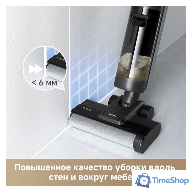 Вертикальный моющий пылесос Dreame G10 Wet and Dry Vacuum HHR12A (евровилка, черный) - Изображение №7 — Интернет-магазин Time-Shop