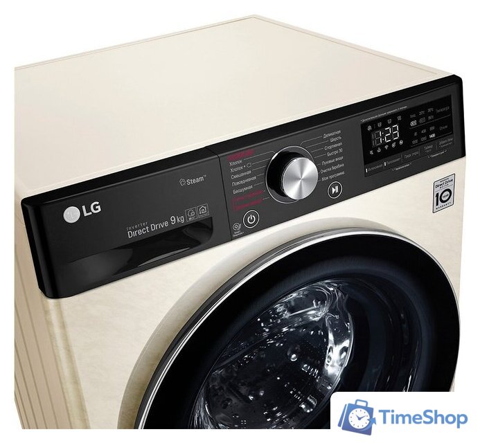 Стиральная машина LG F4V5VS9B - Изображение №4 — Интернет-магазин Time-Shop
