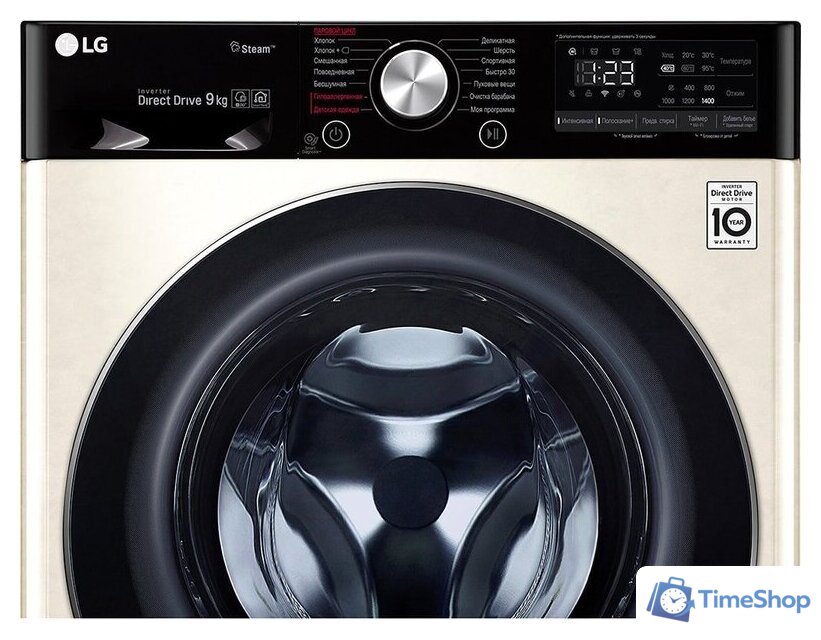 Стиральная машина LG F4V5VS9B - Изображение №5 — Интернет-магазин Time-Shop