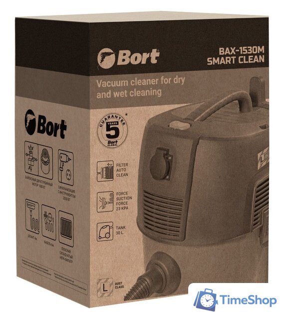 Пылесос Bort BAX-1530M-Smart Clean - Изображение №11 — Интернет-магазин Time-Shop