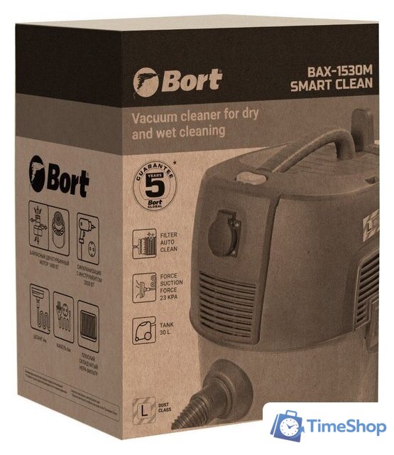 Пылесос Bort BAX-1530M-Smart Clean - Изображение №12 — Интернет-магазин Time-Shop