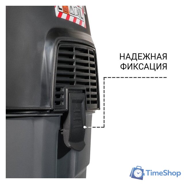 Пылесос Bort BAX-1530M-Smart Clean - Изображение №6 — Интернет-магазин Time-Shop