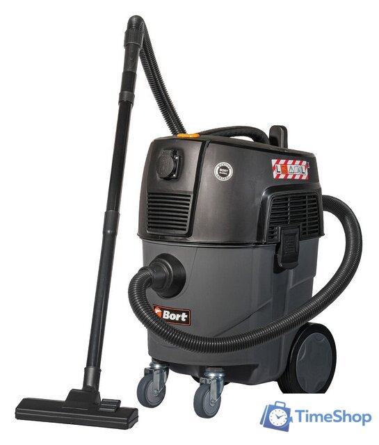 Пылесос Bort BAX-1530M-Smart Clean - Изображение №1 — Интернет-магазин Time-Shop