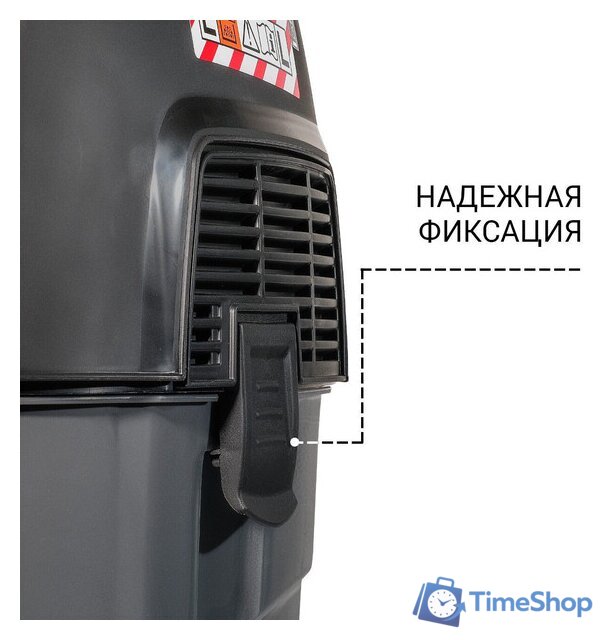 Пылесос Bort BAX-1530M-Smart Clean - Изображение №8 — Интернет-магазин Time-Shop