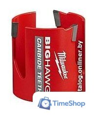 Коронка Milwaukee 4932464926 - Изображение №1 — Интернет-магазин Time-Shop