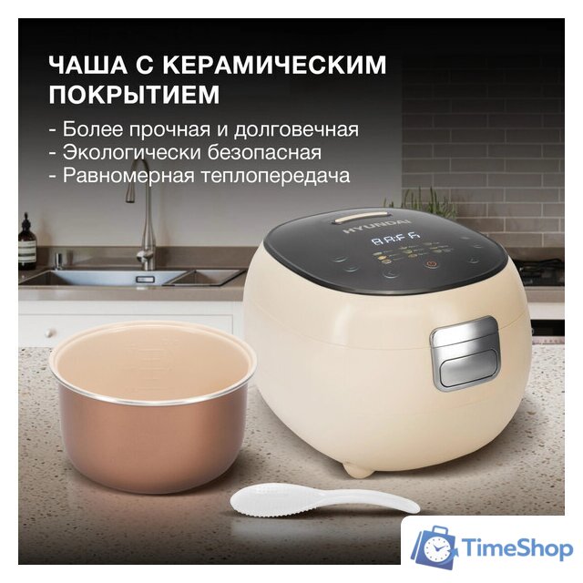 Мультиварка Hyundai HYMC-2408 - Изображение №3 — Интернет-магазин Time-Shop