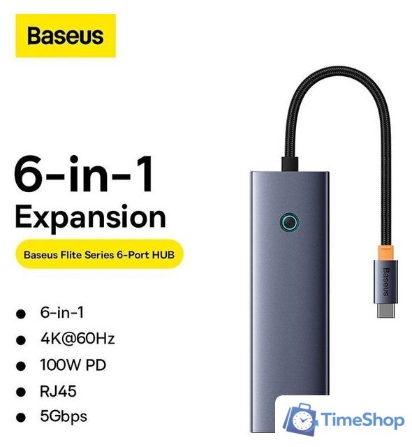 Док-станция Baseus Flite Series 6-Port Hub Docking Station B00052807813-00 - Изображение №3 — Интернет-магазин Time-Shop