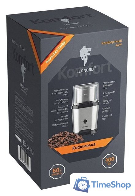 Электрическая кофемолка Leonord LE-1725 - Изображение №5 — Интернет-магазин Time-Shop