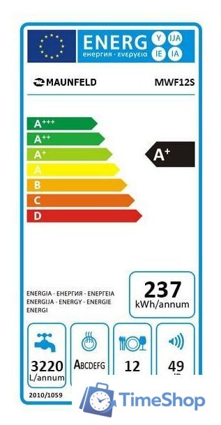 Отдельностоящая посудомоечная машина MAUNFELD MWF12S - Изображение №19 — Интернет-магазин Time-Shop
