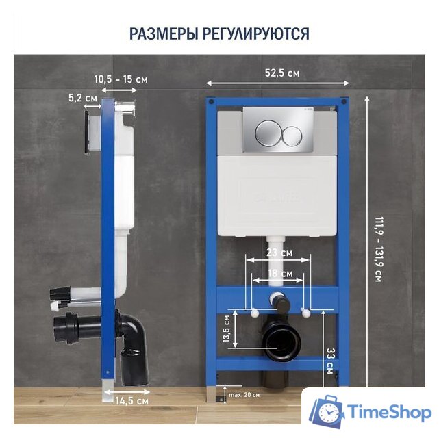 Унитаз подвесной Lauter Sulzdorf с микролифтом и кнопкой смыва 219701E (белый/хром) - Изображение №19 — Интернет-магазин Time-Shop