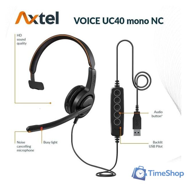Наушники Axtel Voice UC40 Mono NC - Изображение №5 — Интернет-магазин Time-Shop
