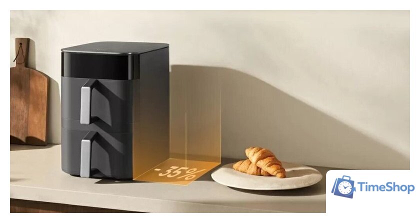 Аэрогриль (аэрофритюрница) Xiaomi Smart Double Stack Air Fryer 12L MAF-DS1201 (черный) - Изображение №6 — Интернет-магазин Time-Shop