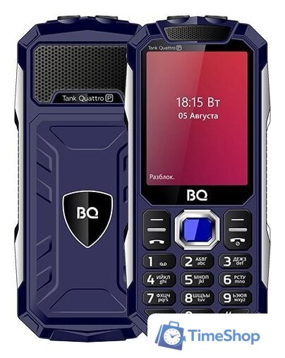 Кнопочный телефон BQ BQ-2817 Tank Quattro Power (синий) - Изображение №1 — Интернет-магазин Time-Shop