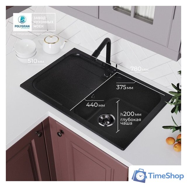 Кухонная мойка Polygran Alto 780 (черный) - Изображение №5 — Интернет-магазин Time-Shop